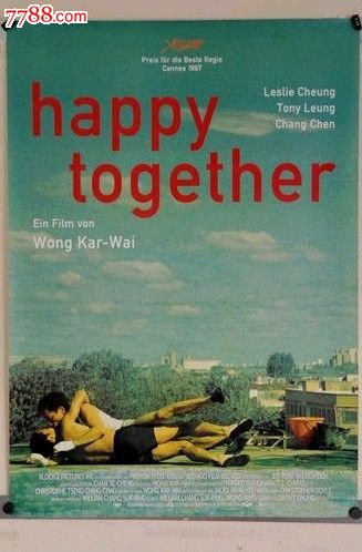 做个假塞舌尔身份证